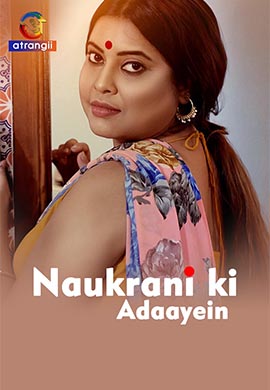Naukrani Ki Adaayein